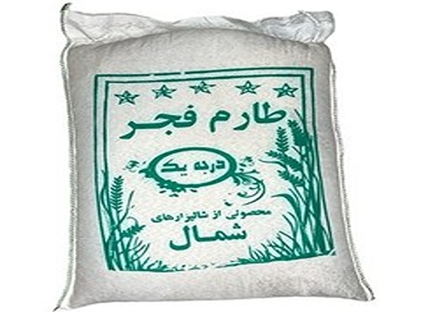 قیمت برنج سر لاشه فجر + خرید باور نکردنی